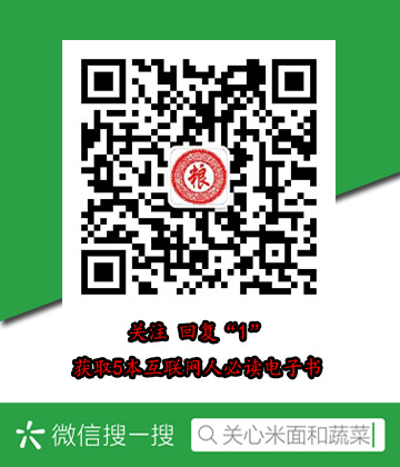 中国空军标志图片